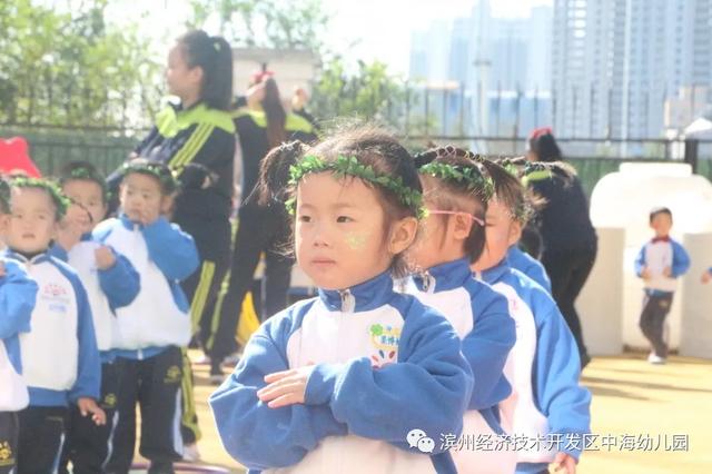 中海幼儿园开展早操展示活动