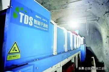 太原大型煤炭破碎机