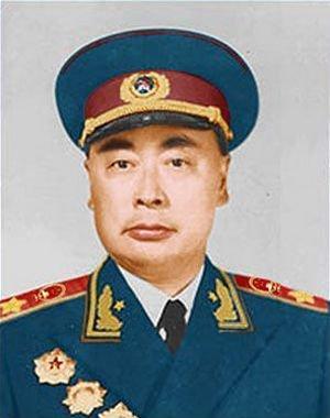 元帅军衔