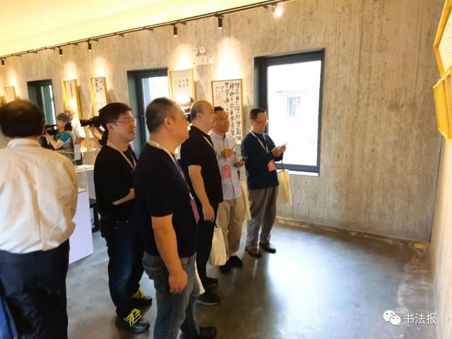 三名工程书法展图片