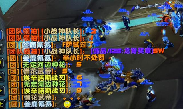 魔兽打金工作室赚钱吗（魔兽打金工作室上班怎么样）