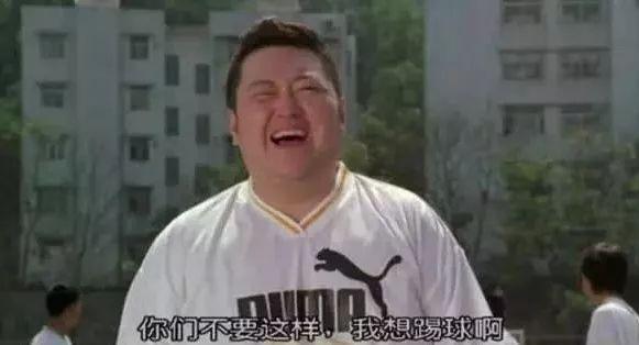 馬大發扮演者（《唐伯虎點秋香》：這些隱藏的彩蛋，你發現了么？）