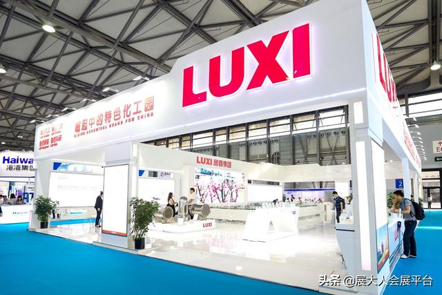 2018上海日化机械展