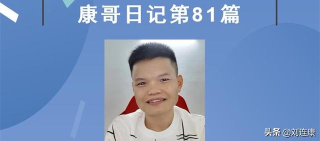 [微信智多星自动进群]，微信朋友圈看不全