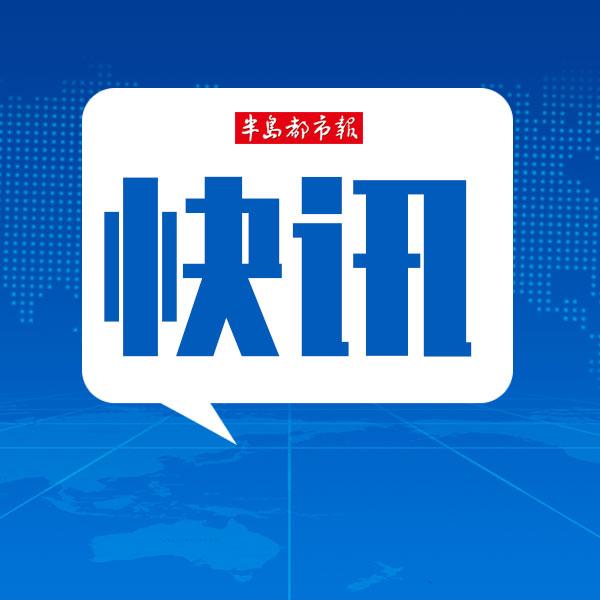 公积金非本市户籍封存满半年提取「离职如何提取住房公积金」