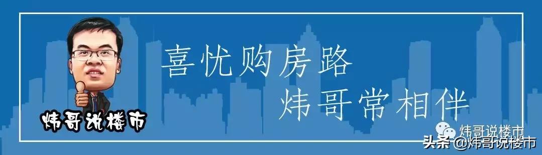 房地产十大特性有哪些「房地产的特性有哪几项」