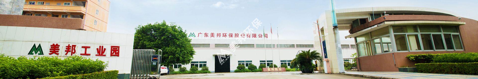 保山制砂厂砂石泥浆压滤机多少钱