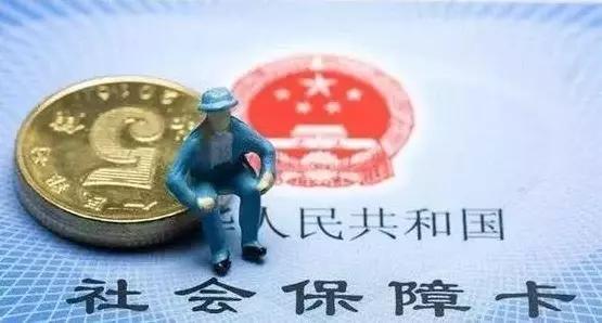 住房公积金个人怎么交?「个人住房公积金怎么缴纳」