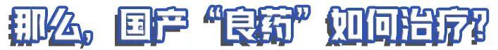矿用设备配件有哪些