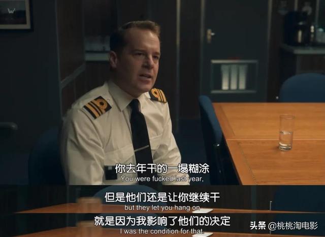 开播没几天就9.2分，这个惊悚剧可以啊
