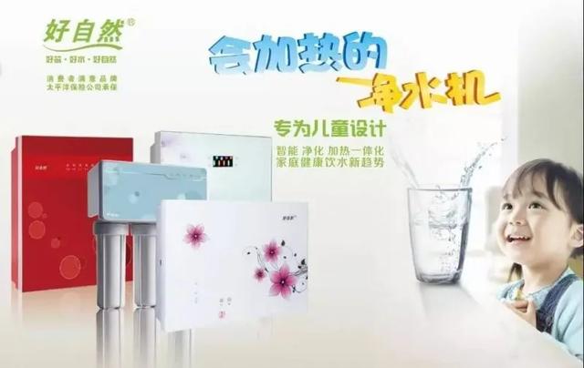 过滤机10大品牌