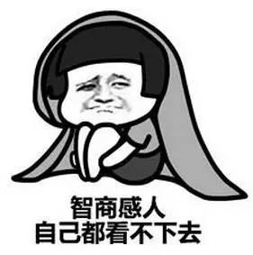 女儿写抄业抄答案，还说谎骗人，拒不承认，还要我给她道歉