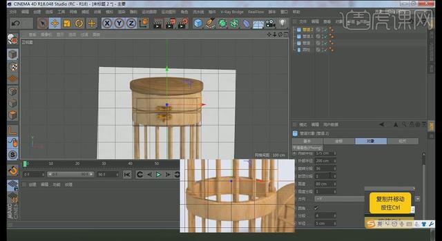 「PS+C4D打造包装效果图」木质红酒盒（上集）「一点笔墨出品」