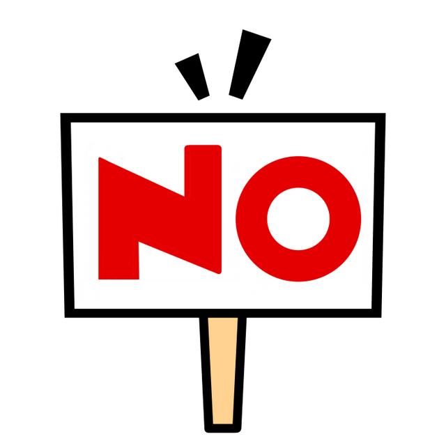 感冒了，我该吃什么药？吃感冒药有什么禁忌？