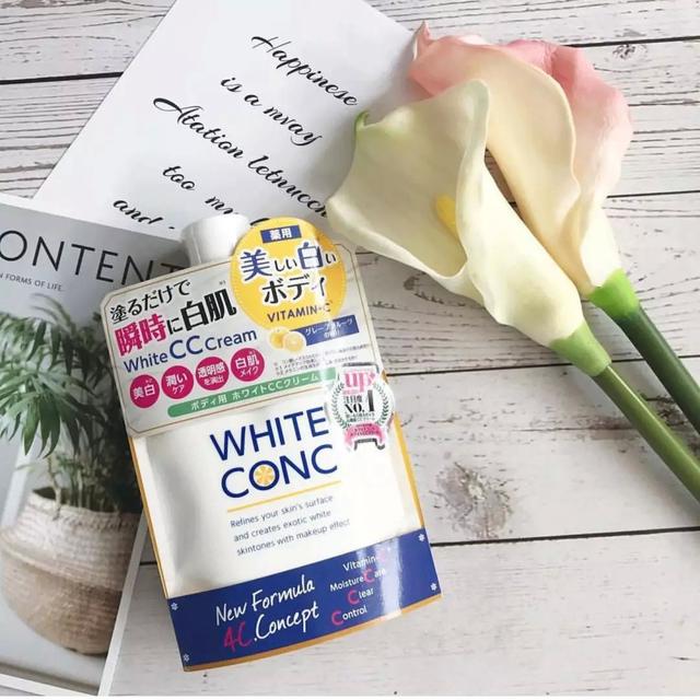 百元美白身体乳