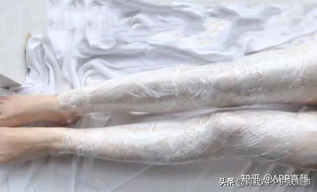 悦薇有身体乳吗