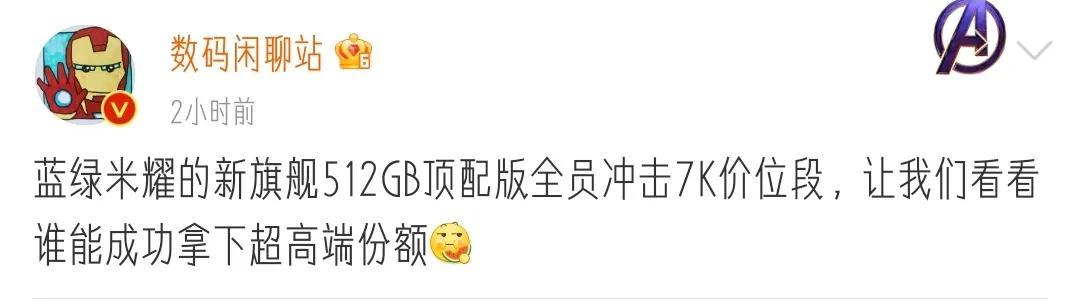 你們覺得哪個希望更大？