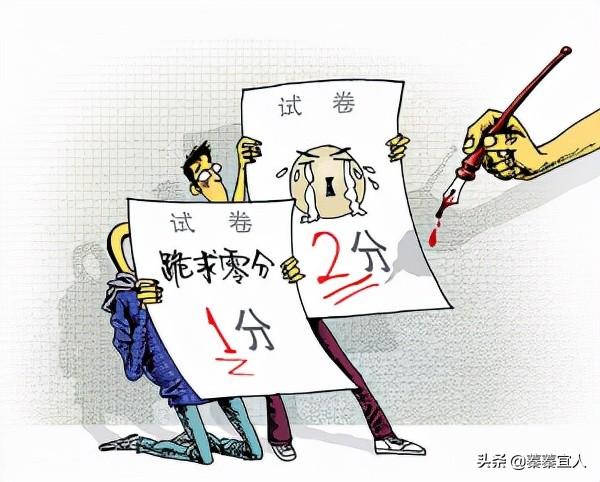 李玫瑾：人的能力分4种，双减之后，父母要会捕捉孩子的天赋信号