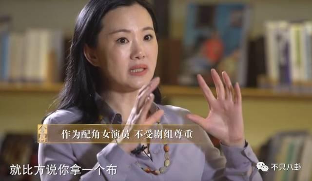 小欢喜刘静第一集开的车什么牌子（小欢喜中温柔的刘静阿姨）(33)