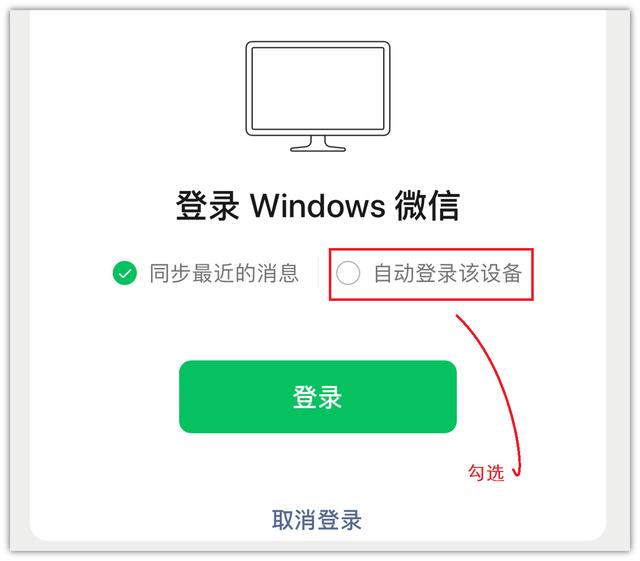 [安卓番茄密友朋友圈定位修改软件]，微信为什么不显示性别