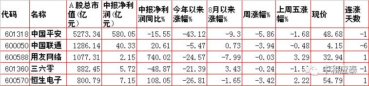 制砂机设备咨询郑州恒通机械