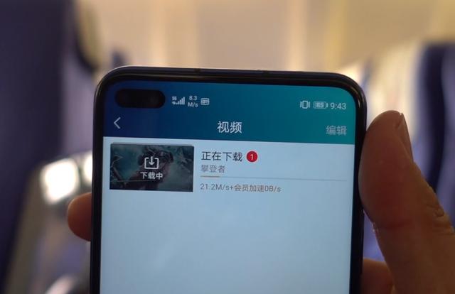 双模5g是什么意思