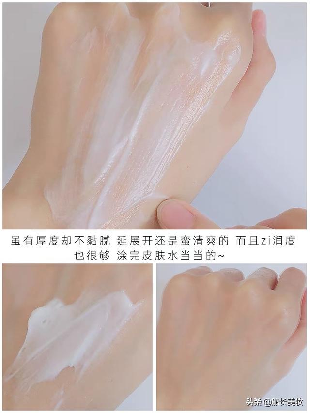 香港小灯泡身体乳烟酰胺