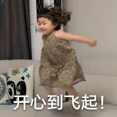 皮肤疙疙瘩瘩是鸡皮吗