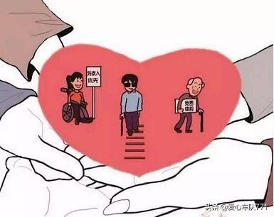 什么是法律援助？残疾人如何申请法律援助？详细流程助你免费维权
