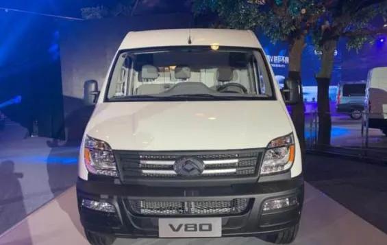 大通v80保养提示怎么消除视频(大通v80 取消保养提示)