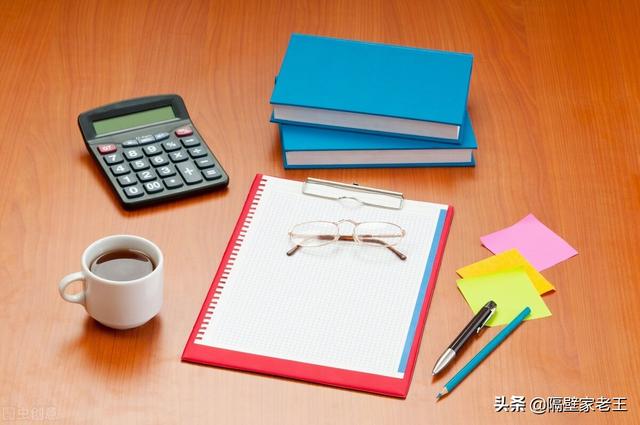 [微信云无双群里群发]，微信月收入可以修改吗