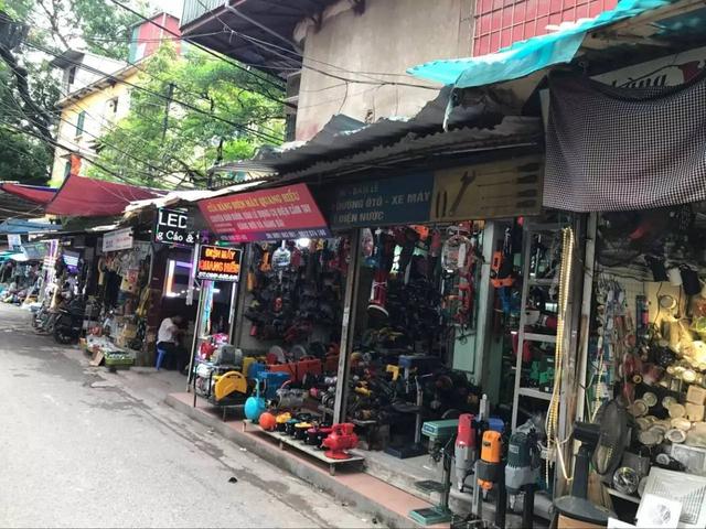 越南工业博览会机械展