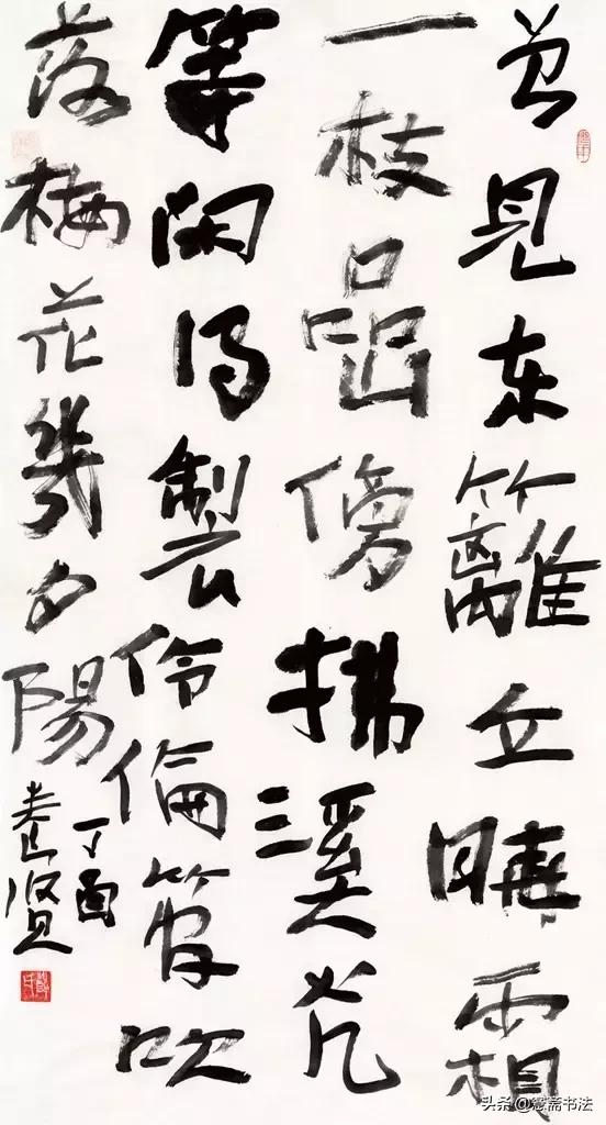 首届全国三名工程书法展