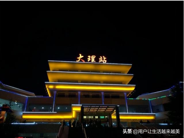 保山石灰石制砂机厂家