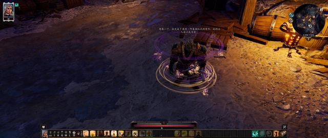 神界原罪2 重温有感 从浮木镇到黑井 被终结的单人旅程 全网搜