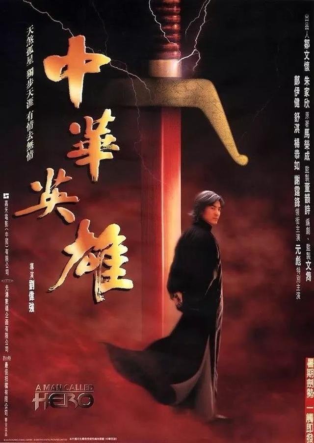 千年之前的神级人物大战（小时候看觉得打斗刺激）(2)