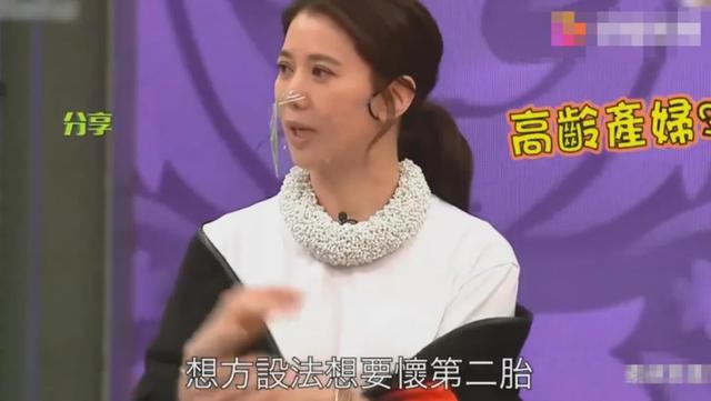 生二胎要趁早，每个高龄产妇都不容易