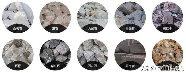 洗砂机需要锻造