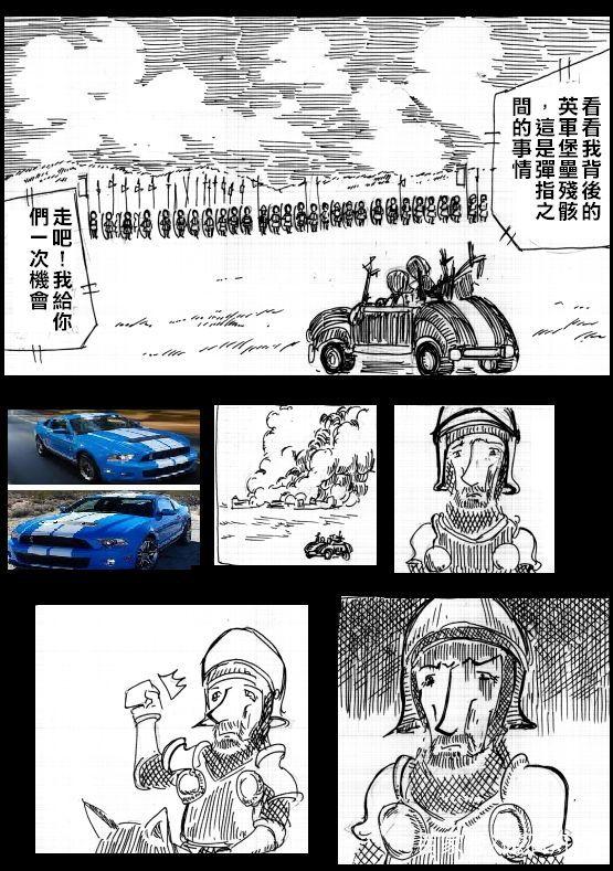 还记得《帝国时代2》吗?超给力的小清新战役图解 第二关