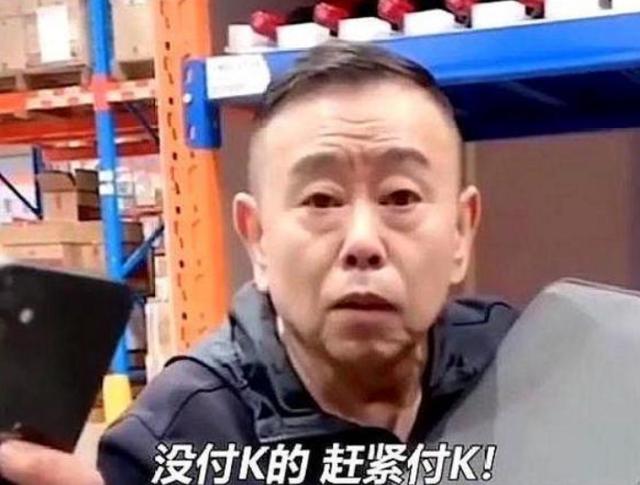 从“潘叔”到“潘子”，潘长江是如何沦为全网笑柄的？