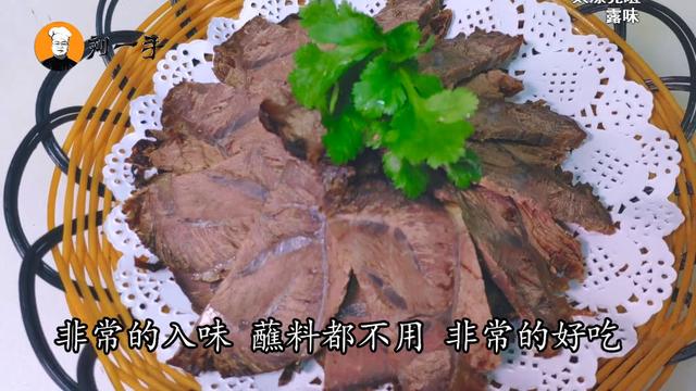 酱牛肉的做法视频（酱牛肉的做法大全家常）