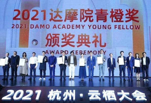 青橙奖扩大三倍 明年30名“韦神”级青年才俊获奖 早该重奖潜力股