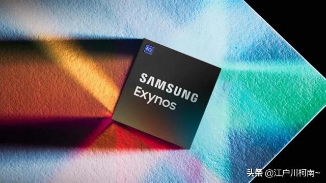 三星 Exynos 2200 芯片预计19 日发布 | 小米 12/Pro 获得 EEC 认证
