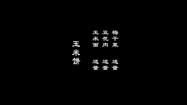 破碎机可以打饺子馅么
