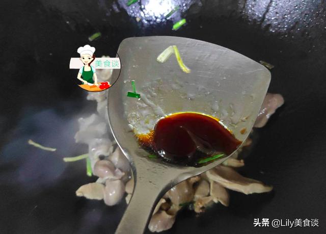 怎样炒鸡胗