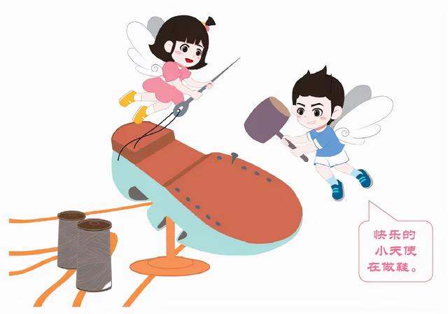 童鞋专家教你如何为孩子选择合适鞋子