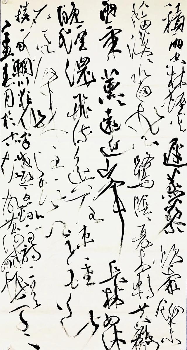 江苏省五星工程奖书法展