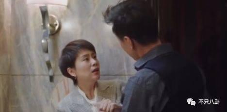 小欢喜刘静第一集开的车什么牌子（小欢喜中温柔的刘静阿姨）(5)