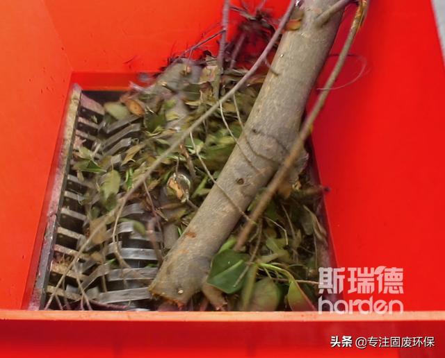 生物质发电破碎机