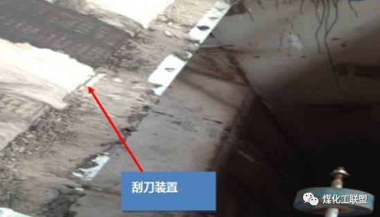 真空过滤机排液器